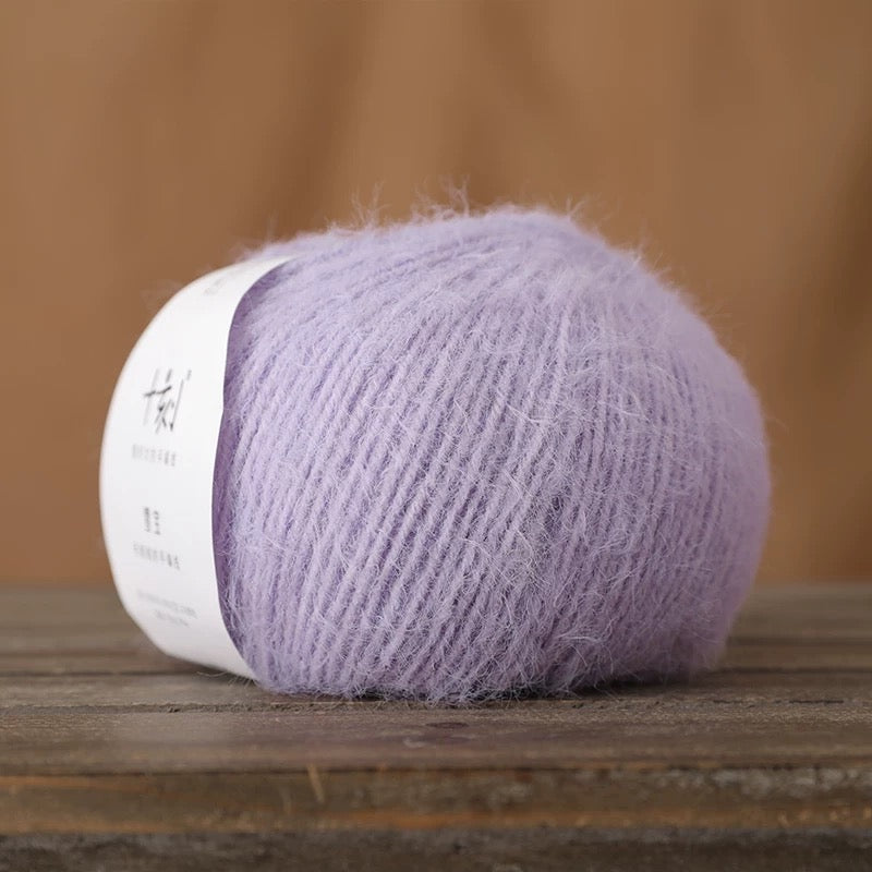 SHIKE Snow-Fluffy Multicolor Rainbow Yarn for Knitting&Crocheting.Soft Wool Acrylic Cotton Blended Yarn.Gradient Space-Dyed Air Yarn