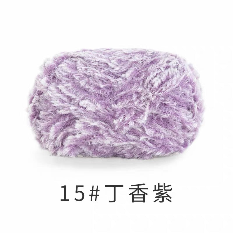 QZS Faux Fur Yarn – Soft Mink-Style Yarn for Crochet and Knit DIY Scarves and Hats
