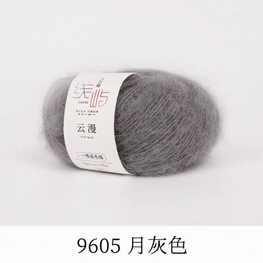 XYXR Soft Fluffy Mohair Yarn – Fine Yarn for Crocheting and Knitting Scarves and Garments