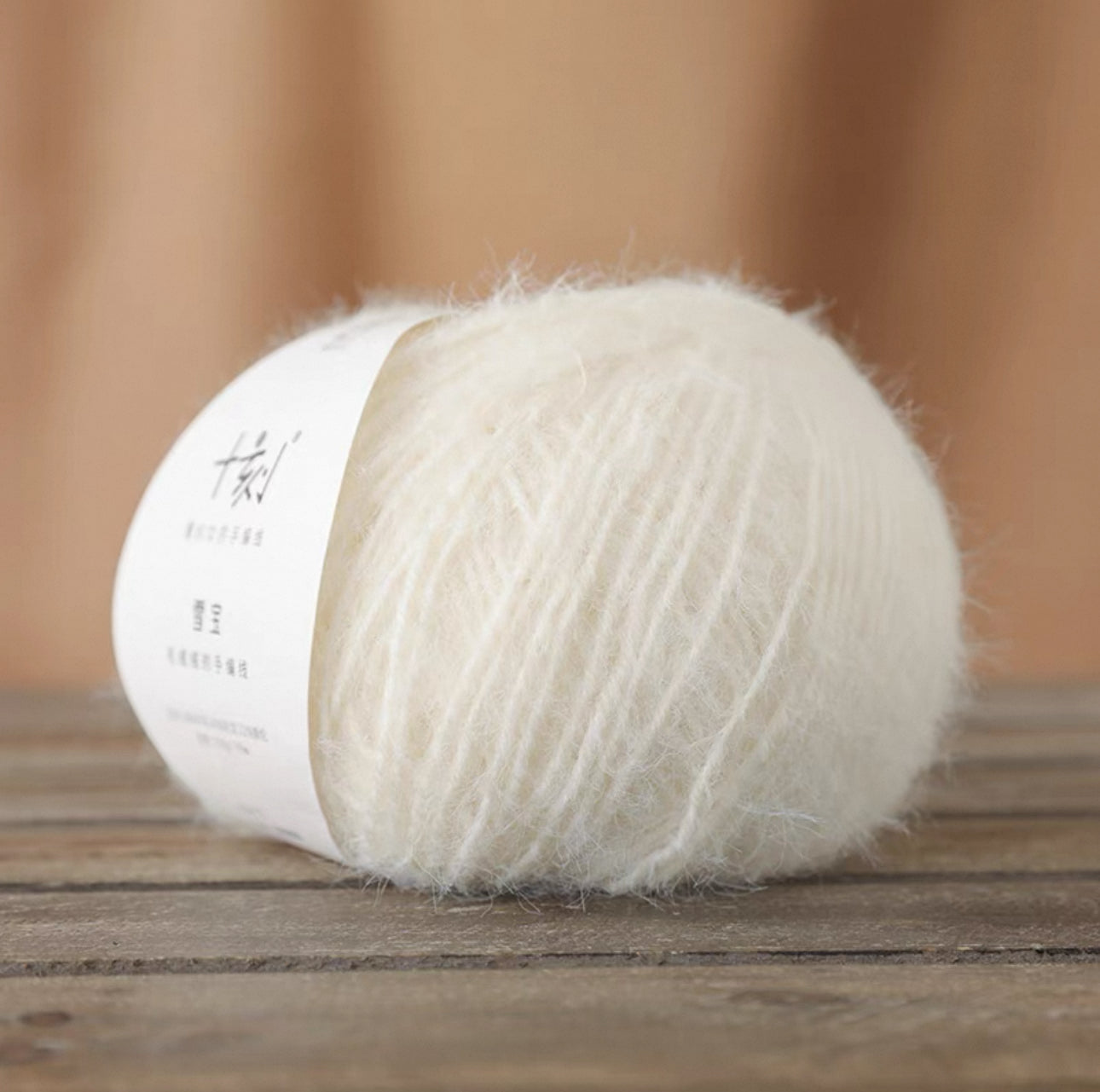 SHIKE Snow-Fluffy Multicolor Rainbow Yarn for Knitting&Crocheting.Soft Wool Acrylic Cotton Blended Yarn.Gradient Space-Dyed Air Yarn