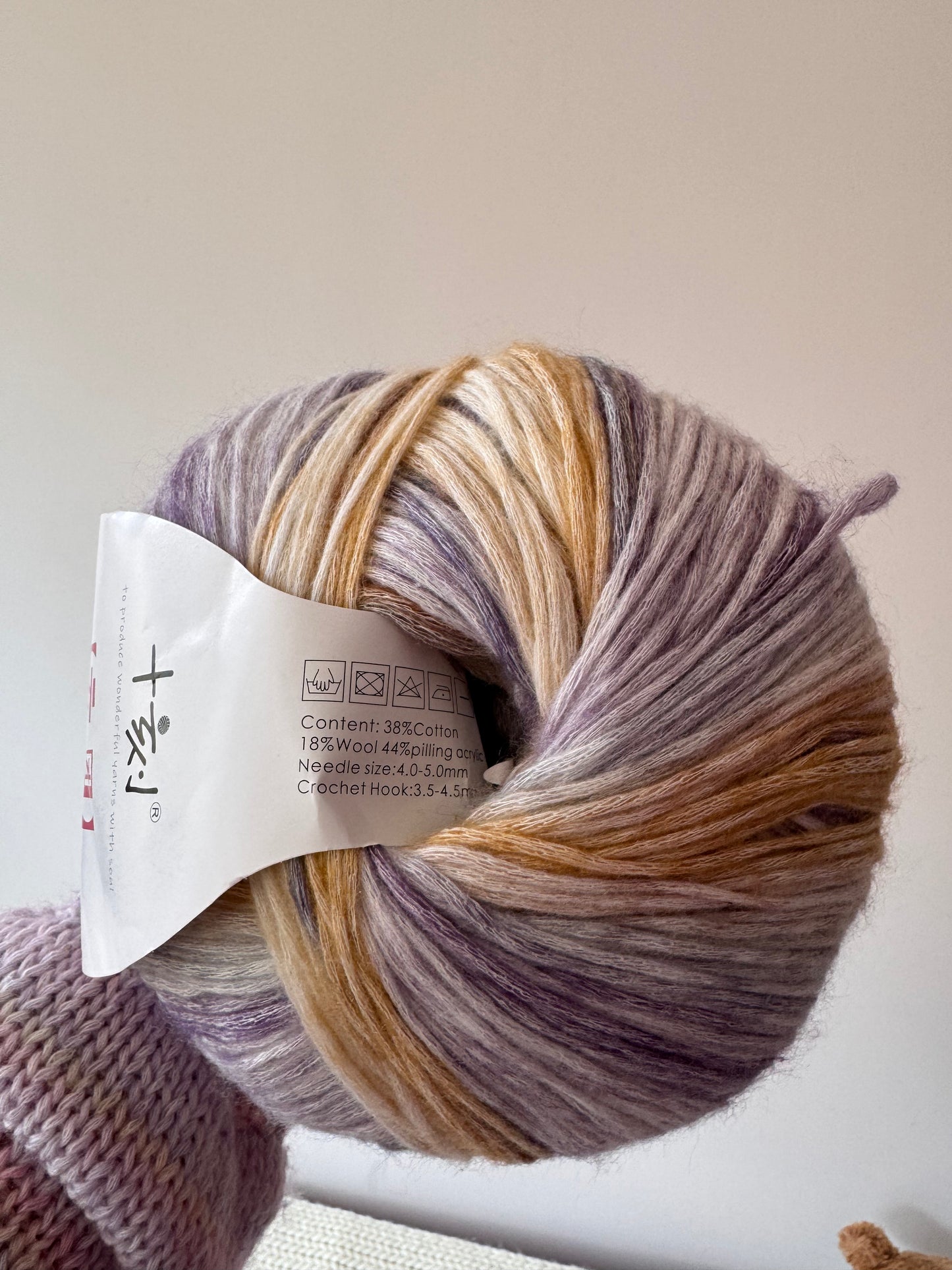 SHIKE Cloud-Cluster Multicolor Rainbow Yarn for Knitting&Crocheting.Soft Wool Acrylic Cotton Blended Yarn.Gradient Space-Dyed Air Yarn