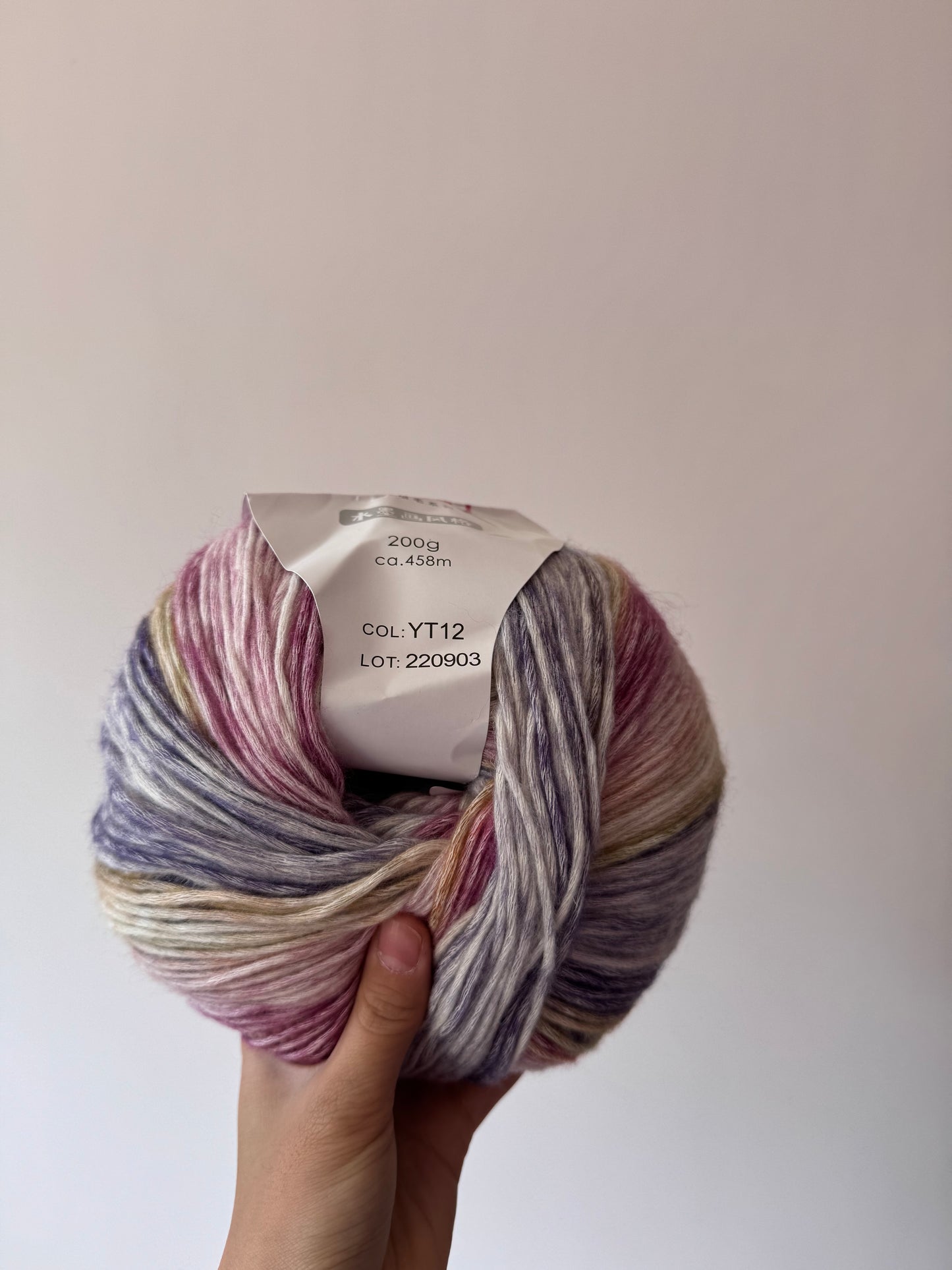 SHIKE Cloud-Cluster Multicolor Rainbow Yarn for Knitting&Crocheting.Soft Wool Acrylic Cotton Blended Yarn.Gradient Space-Dyed Air Yarn