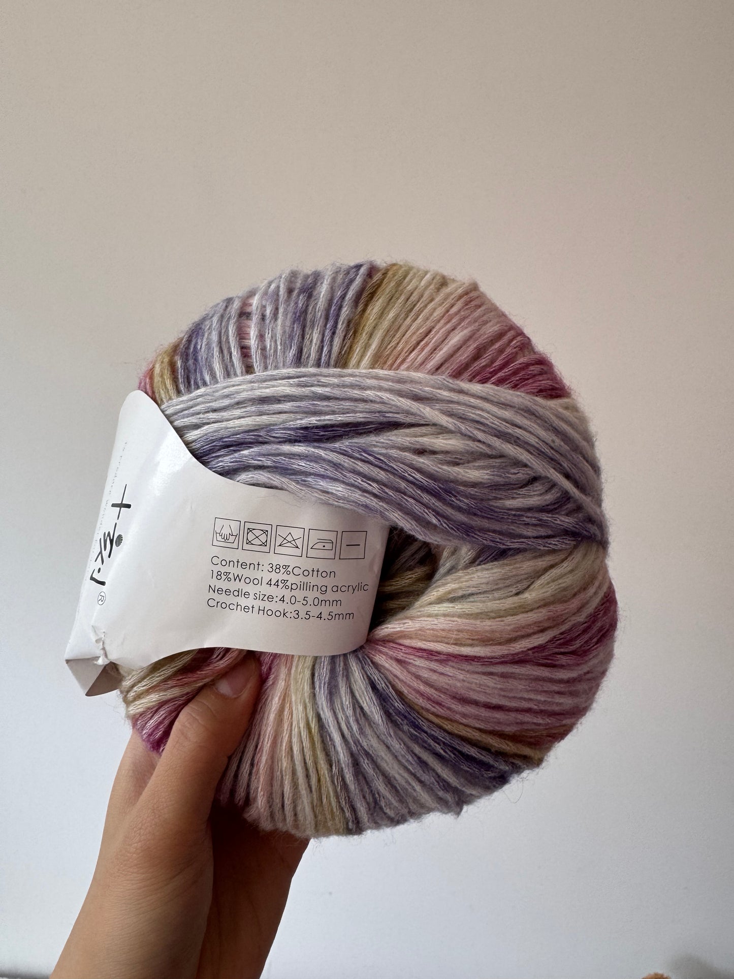 SHIKE Cloud-Cluster Multicolor Rainbow Yarn for Knitting&Crocheting.Soft Wool Acrylic Cotton Blended Yarn.Gradient Space-Dyed Air Yarn