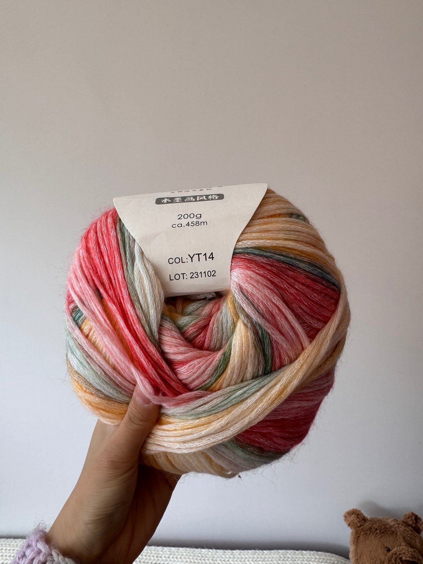 SHIKE Cloud-Cluster Multicolor Rainbow Yarn for Knitting&Crocheting.Soft Wool Acrylic Cotton Blended Yarn.Gradient Space-Dyed Air Yarn