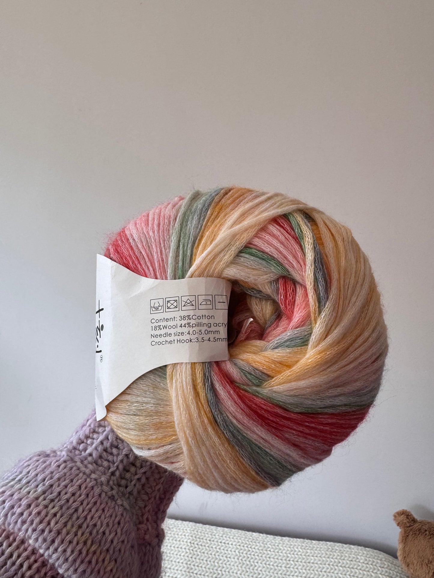 SHIKE Cloud-Cluster Multicolor Rainbow Yarn for Knitting&Crocheting.Soft Wool Acrylic Cotton Blended Yarn.Gradient Space-Dyed Air Yarn