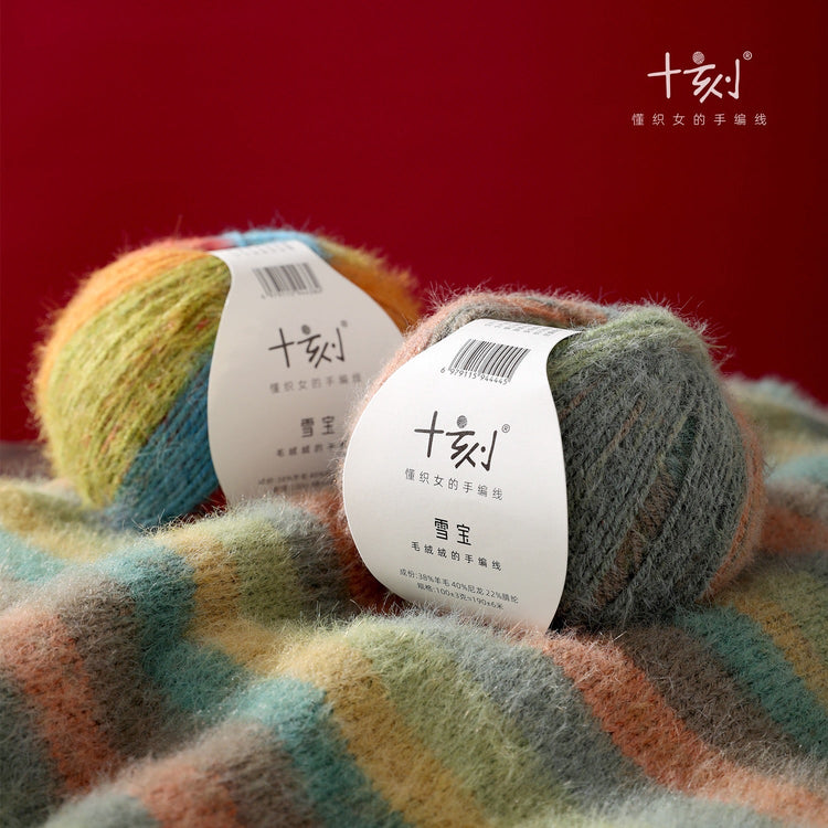 Yarn Collection-Dunhuang XB-敦煌系列