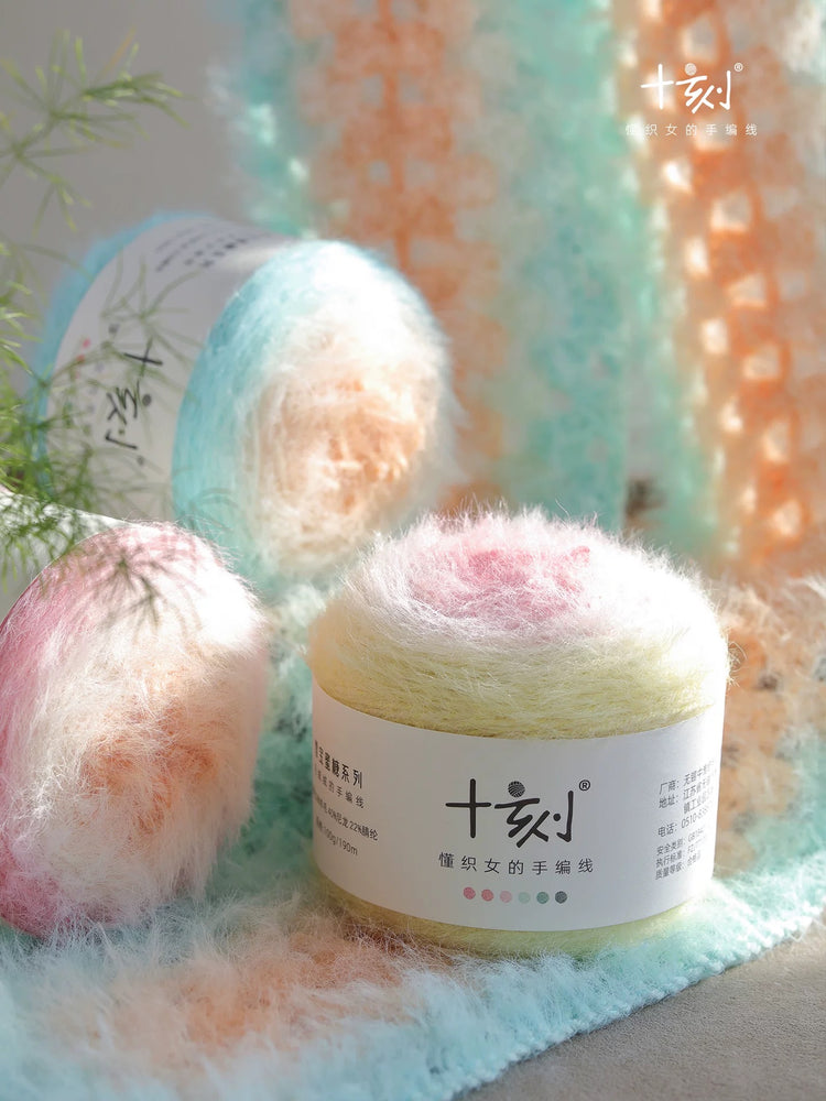 Yarn Collection-Double Gradient XB-蜜糖系列