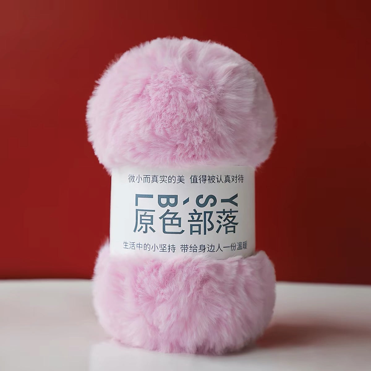 YSBL Chunky Faux Mink Fur Yarn – Soft Coral Fleece Yarn for Crochet and Knit DIY Scarves and Hats