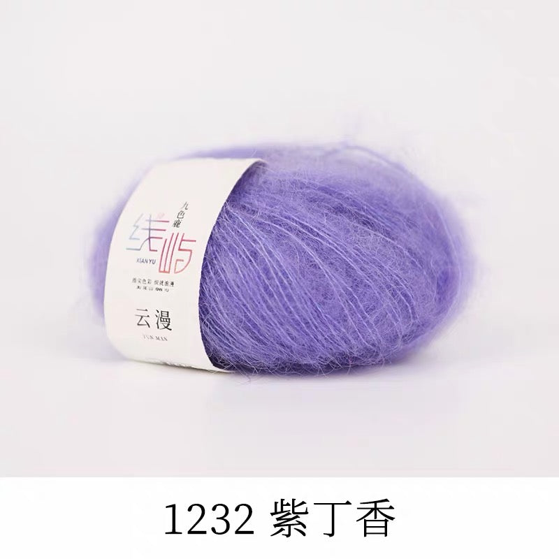 XYYM Mohair Mini Ball