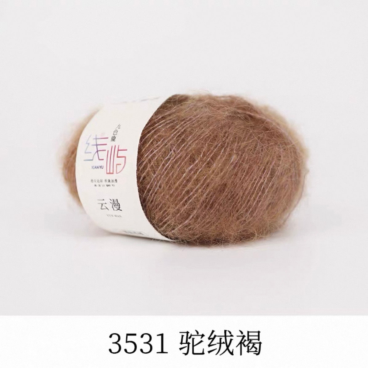 XYYM Mohair Mini Ball