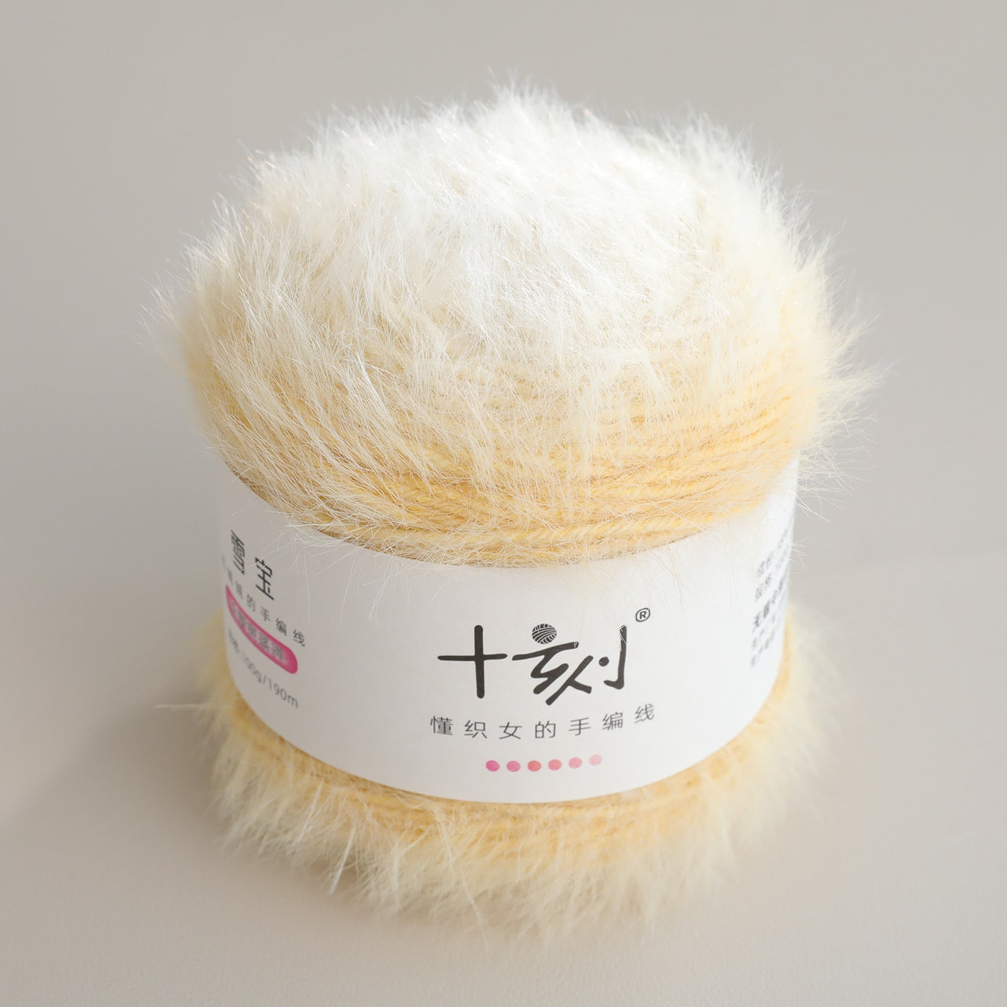 SKXB Gradient Colours, Multicoloured Wool Blends – Soft Hats and Scarves: Crochet Yarn and Handicraft DIY Materials