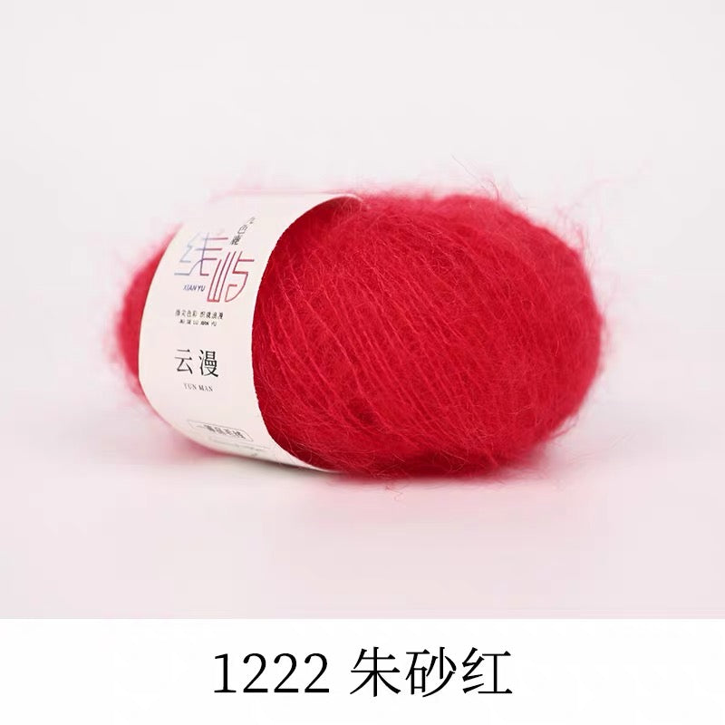 XYYM Mohair Mini Ball