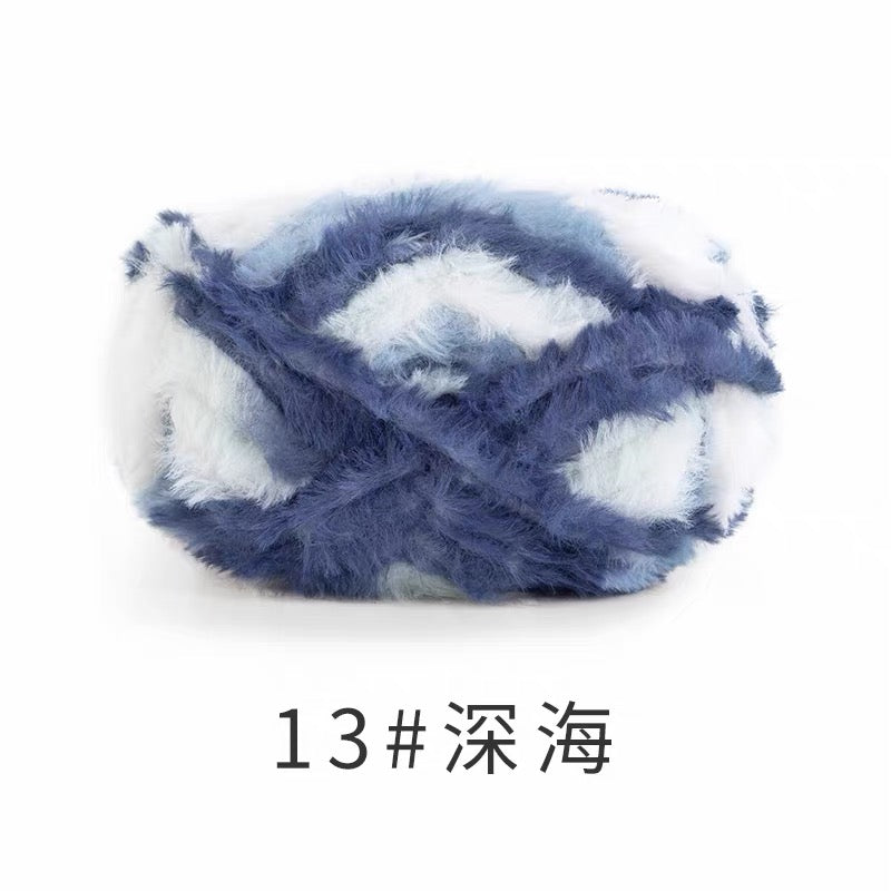 QZS Faux Fur Yarn – Soft Mink-Style Yarn for Crochet and Knit DIY Scarves and Hats