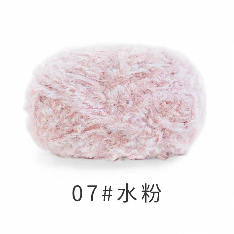 QZS Faux Fur Yarn – Soft Mink-Style Yarn for Crochet and Knit DIY Scarves and Hats