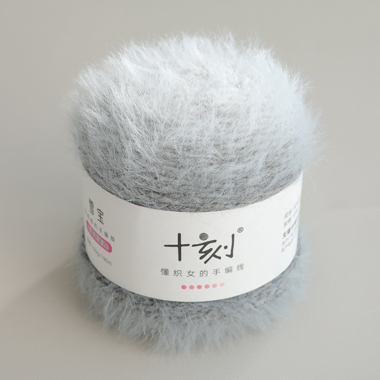 SKXB Gradient Colours, Multicoloured Wool Blends – Soft Hats and Scarves: Crochet Yarn and Handicraft DIY Materials