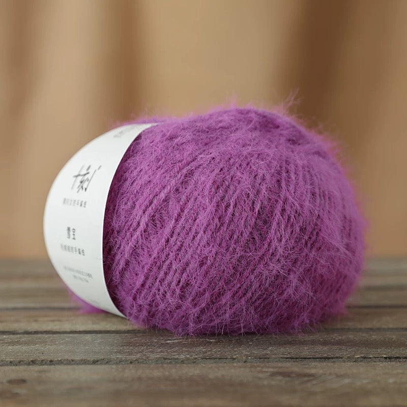 SHIKE Snow-Fluffy Multicolor Rainbow Yarn for Knitting&Crocheting.Soft Wool Acrylic Cotton Blended Yarn.Gradient Space-Dyed Air Yarn