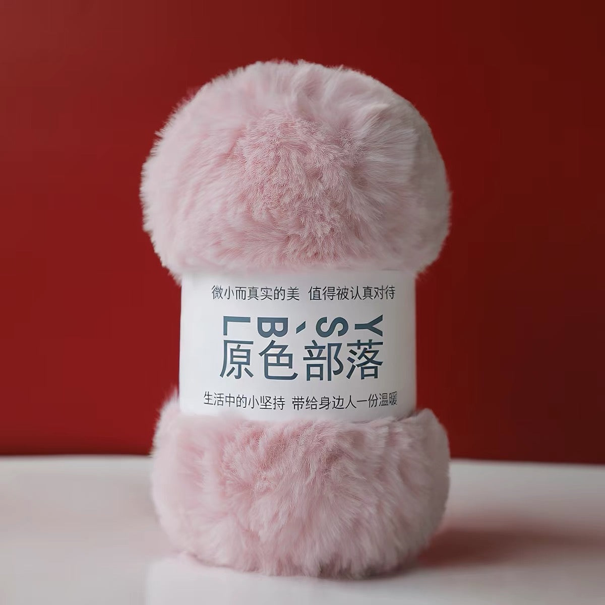 YSBL Chunky Faux Mink Fur Yarn – Soft Coral Fleece Yarn for Crochet and Knit DIY Scarves and Hats