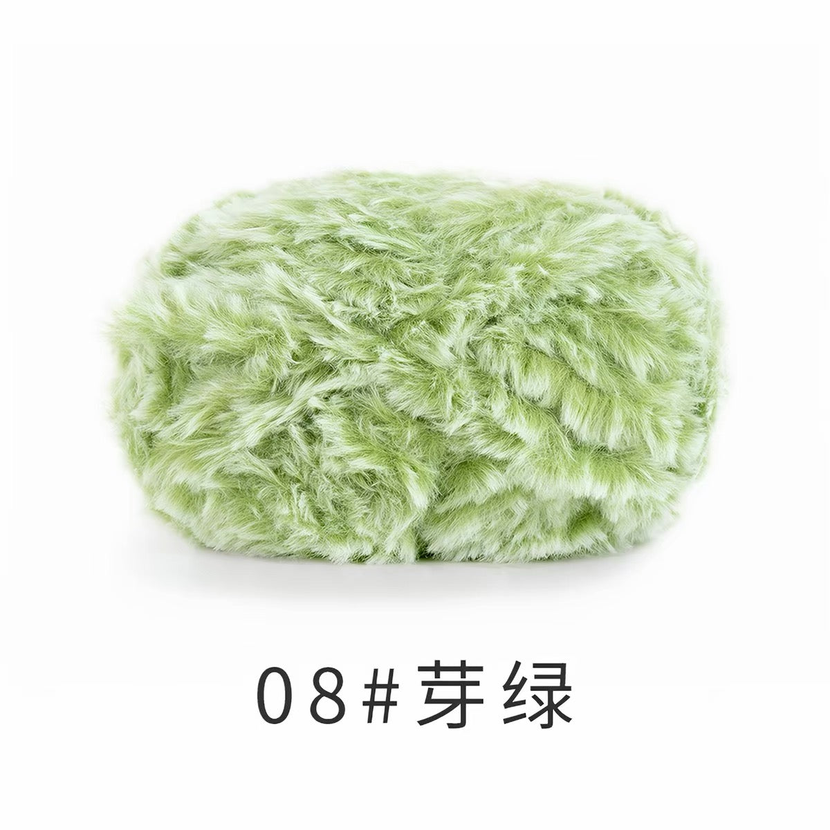 QZS Faux Fur Yarn – Soft Mink-Style Yarn for Crochet and Knit DIY Scarves and Hats
