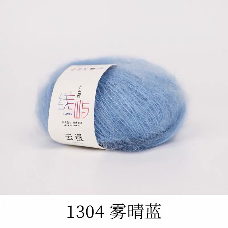 XYYM Mohair Mini Ball