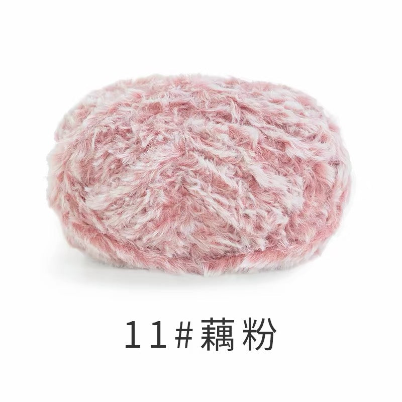 QZS Faux Fur Yarn – Soft Mink-Style Yarn for Crochet and Knit DIY Scarves and Hats