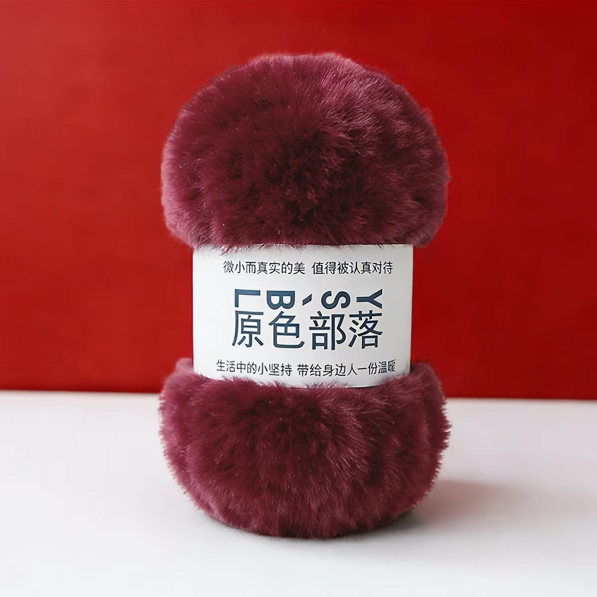 YSBL Chunky Faux Mink Fur Yarn – Soft Coral Fleece Yarn for Crochet and Knit DIY Scarves and Hats