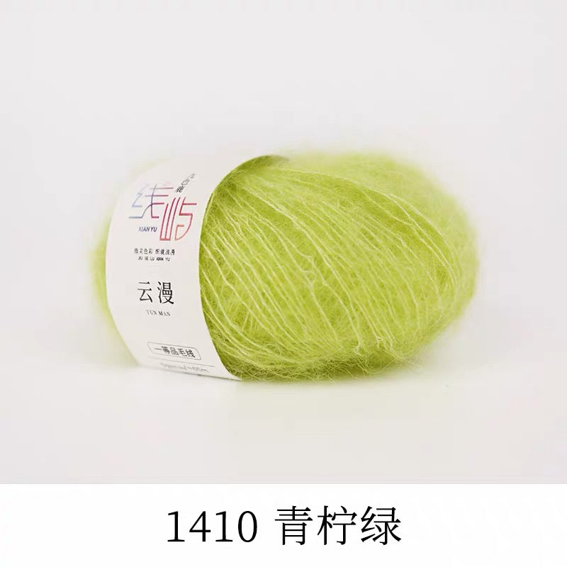 XYYM Mohair Mini Ball
