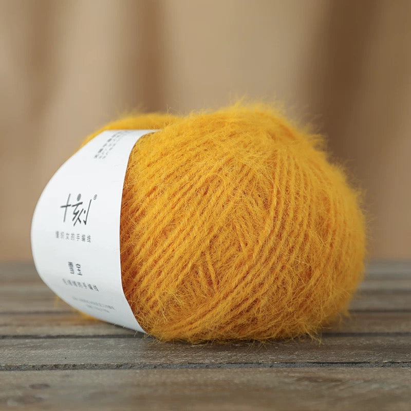 SHIKE Snow-Fluffy Multicolor Rainbow Yarn for Knitting&Crocheting.Soft Wool Acrylic Cotton Blended Yarn.Gradient Space-Dyed Air Yarn