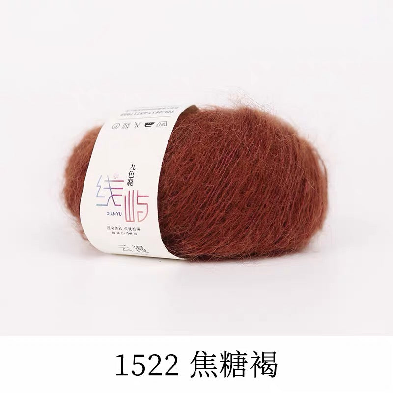 XYYM Mohair Mini Ball