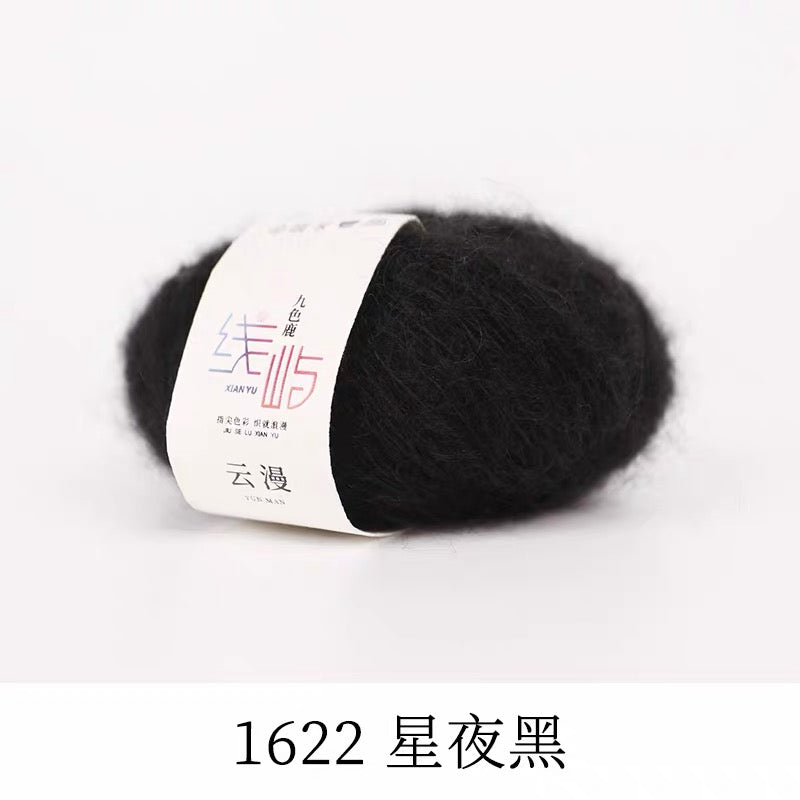 XYYM Mohair Mini Ball