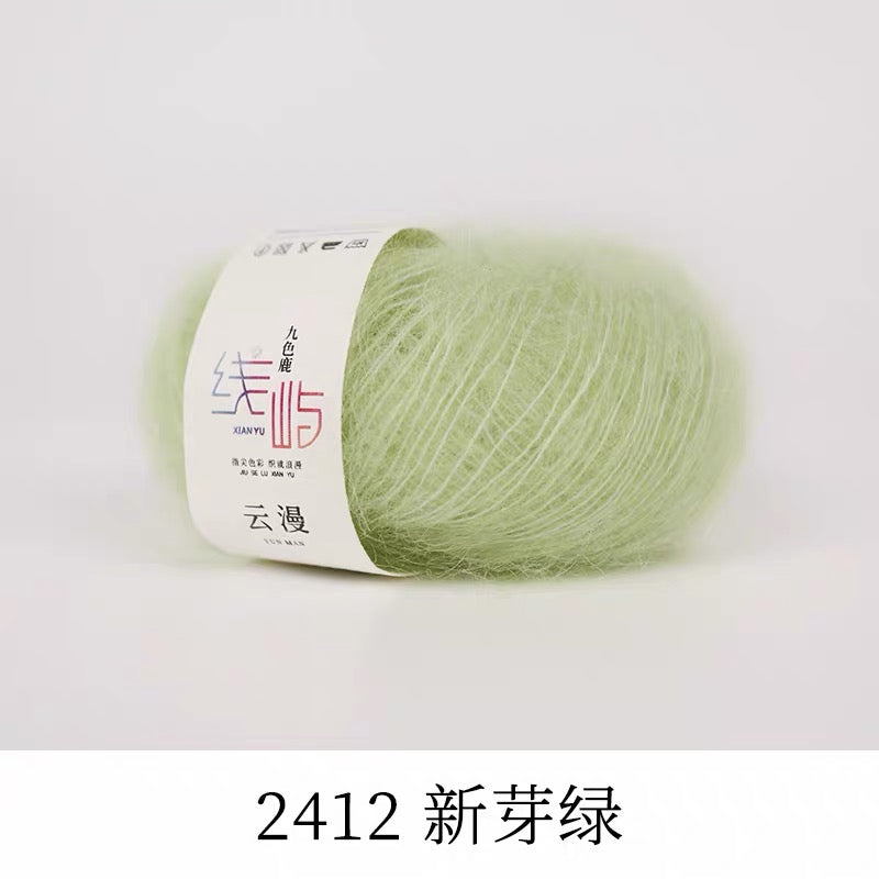XYYM Mohair Mini Ball