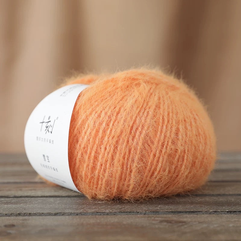 SHIKE Snow-Fluffy Multicolor Rainbow Yarn for Knitting&Crocheting.Soft Wool Acrylic Cotton Blended Yarn.Gradient Space-Dyed Air Yarn