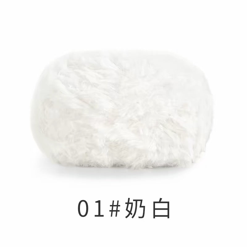QZS Faux Fur Yarn – Soft Mink-Style Yarn for Crochet and Knit DIY Scarves and Hats