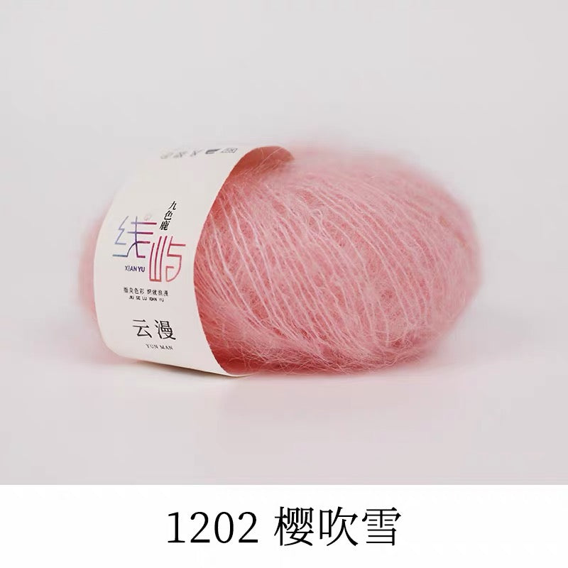 XYYM Mohair Mini Ball