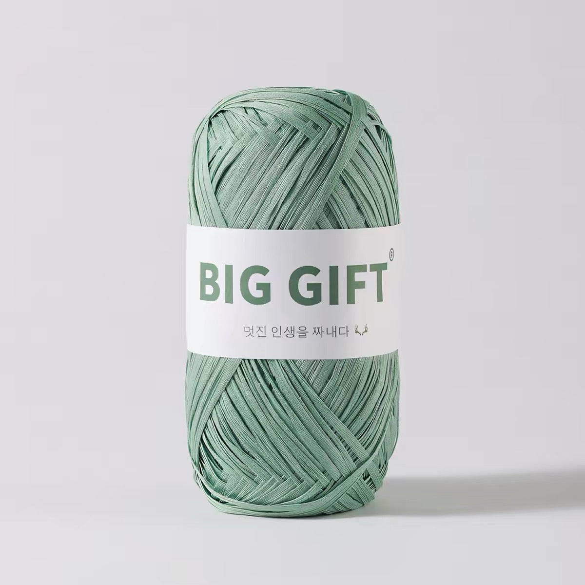 Raffia yarn