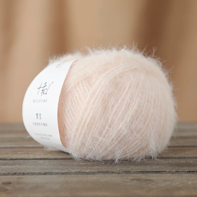 SHIKE Snow-Fluffy Multicolor Rainbow Yarn for Knitting&Crocheting.Soft Wool Acrylic Cotton Blended Yarn.Gradient Space-Dyed Air Yarn