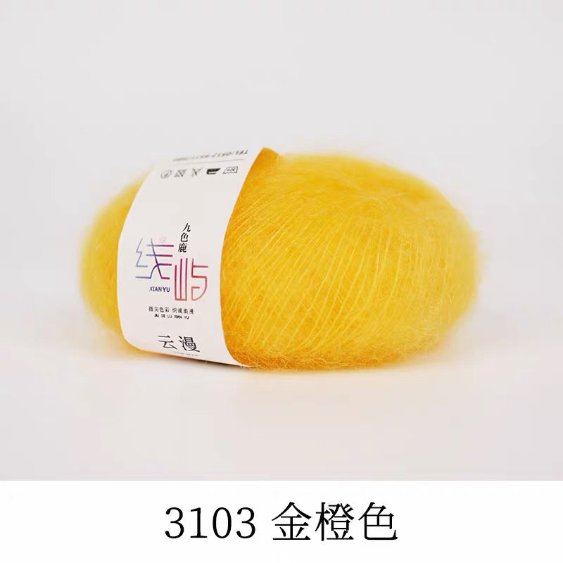XYYM Mohair Mini Ball