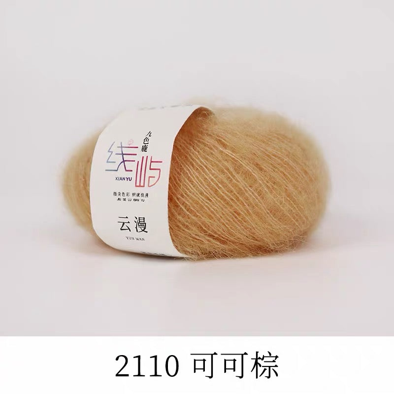 XYYM Mohair Mini Ball