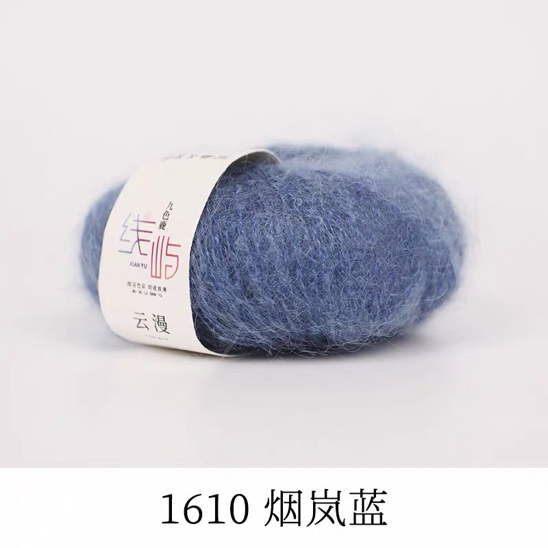 XYYM Mohair Mini Ball