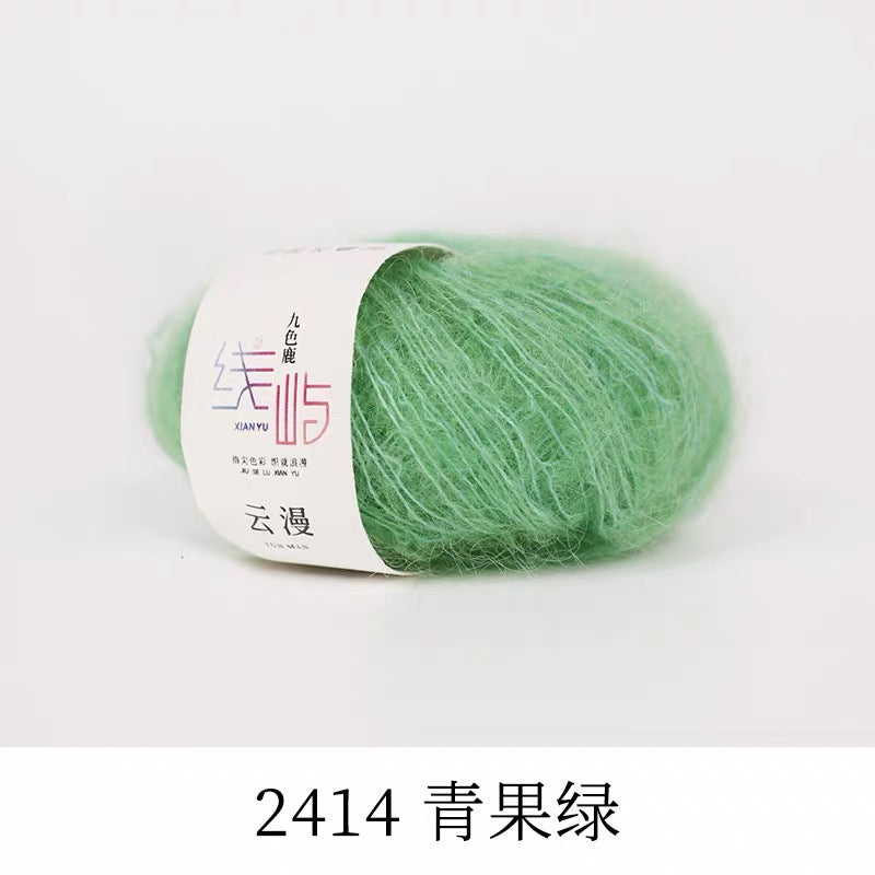 XYYM Mohair Mini Ball
