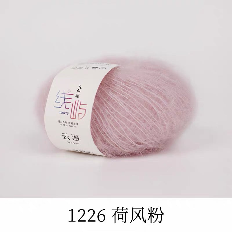 XYYM Mohair Mini Ball