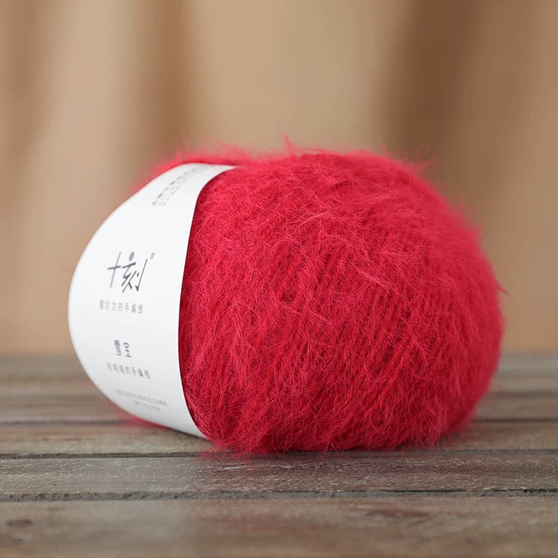 SHIKE Snow-Fluffy Multicolor Rainbow Yarn for Knitting&Crocheting.Soft Wool Acrylic Cotton Blended Yarn.Gradient Space-Dyed Air Yarn
