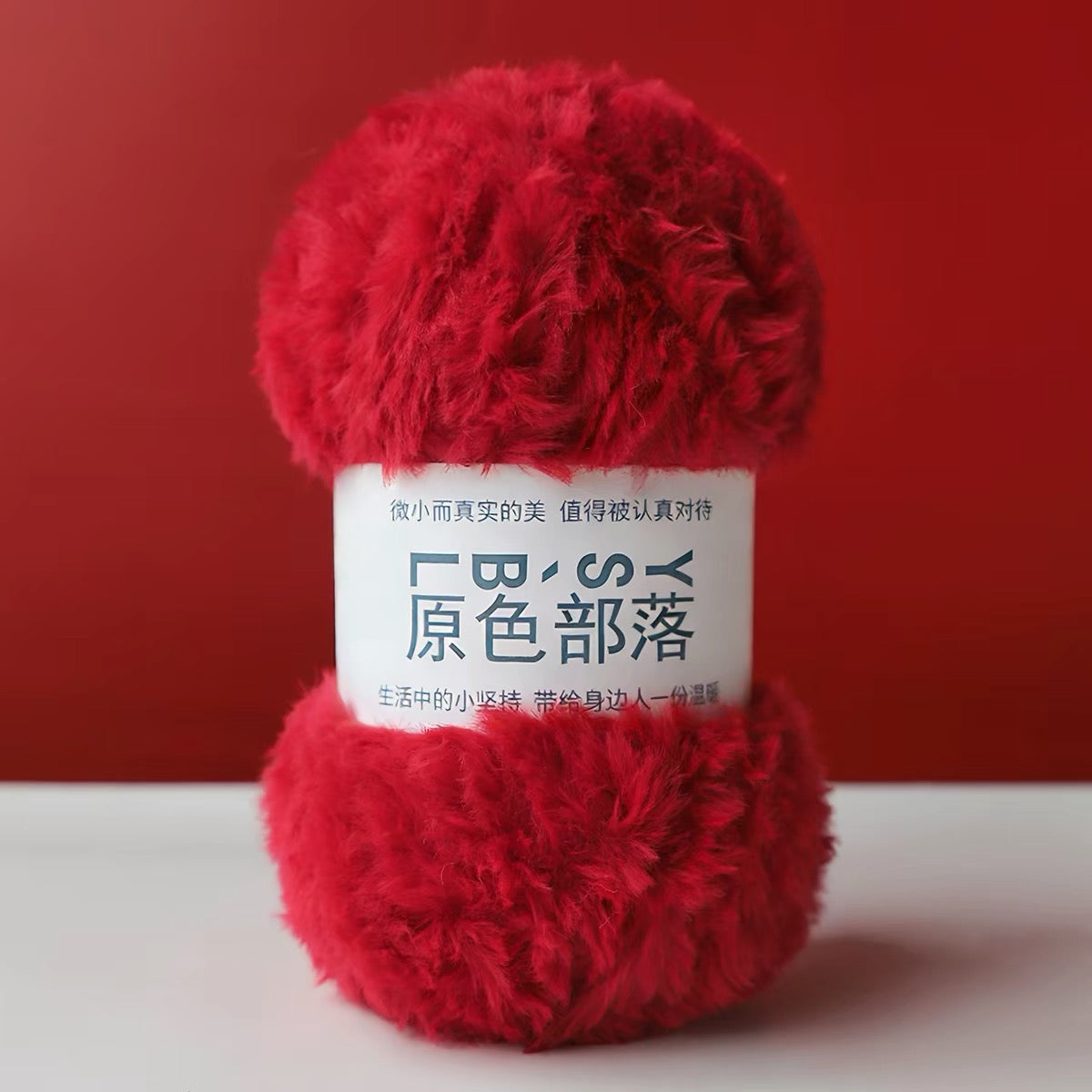 YSBL Chunky Faux Mink Fur Yarn – Soft Coral Fleece Yarn for Crochet and Knit DIY Scarves and Hats