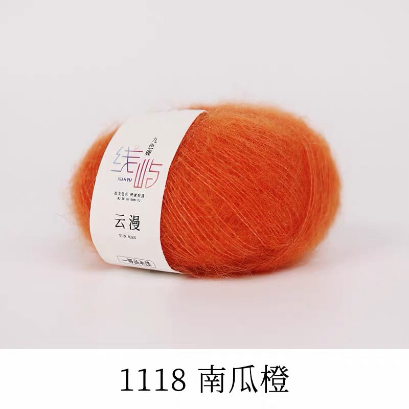 XYYM Mohair Mini Ball
