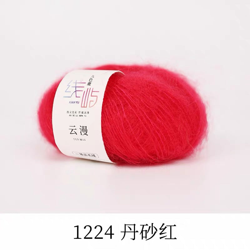 XYYM Mohair Mini Ball