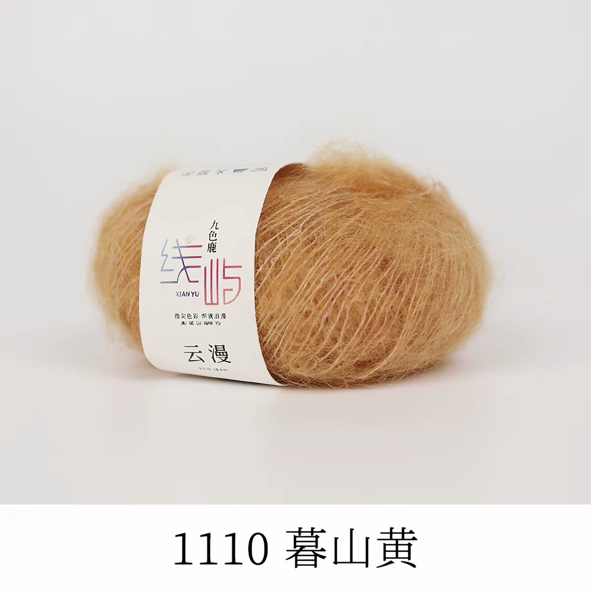 XYYM Mohair Mini Ball