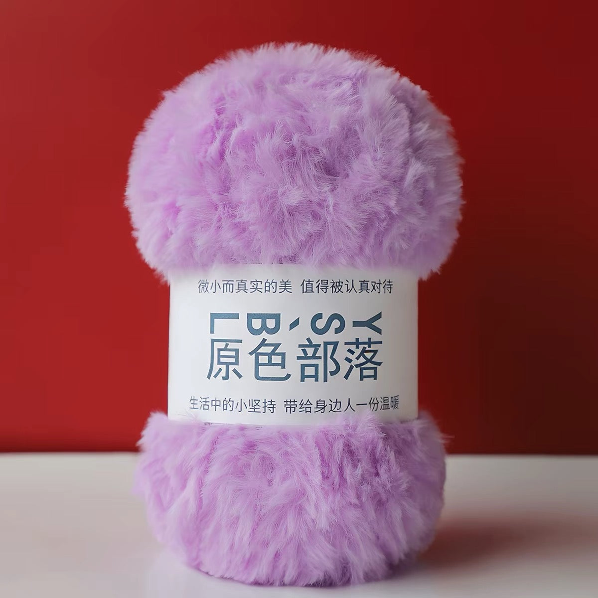 YSBL Chunky Faux Mink Fur Yarn – Soft Coral Fleece Yarn for Crochet and Knit DIY Scarves and Hats