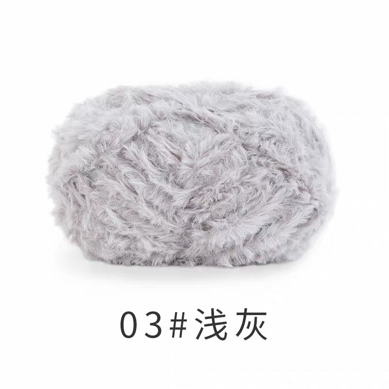 QZS Faux Fur Yarn – Soft Mink-Style Yarn for Crochet and Knit DIY Scarves and Hats