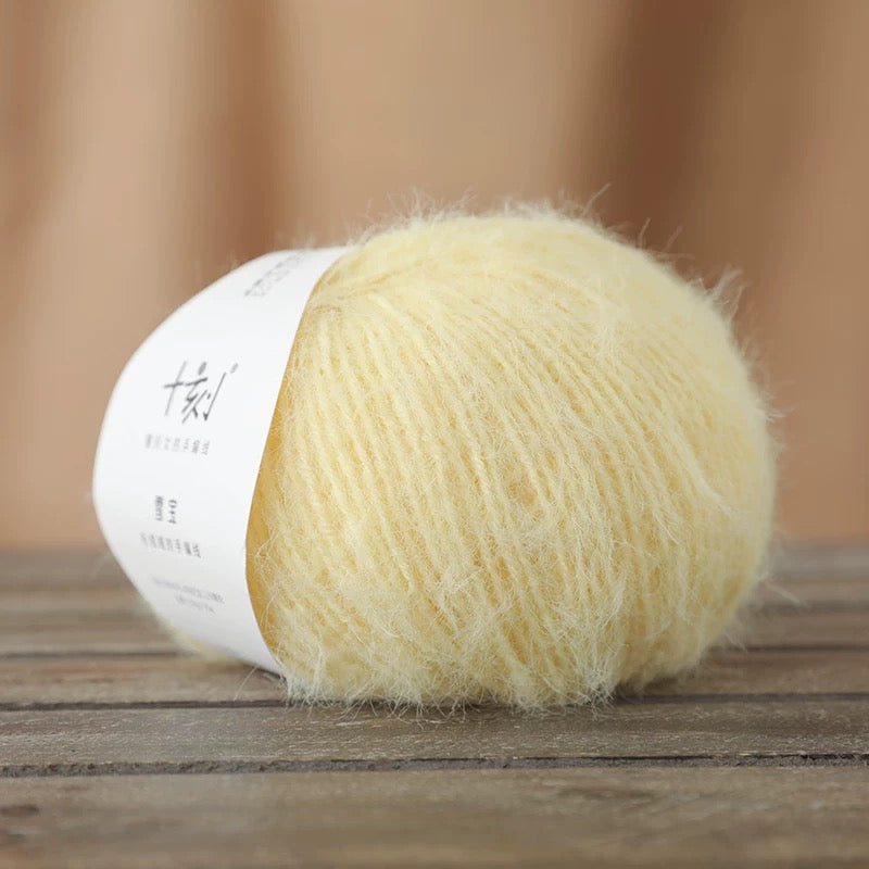 SHIKE Snow-Fluffy Multicolor Rainbow Yarn for Knitting&Crocheting.Soft Wool Acrylic Cotton Blended Yarn.Gradient Space-Dyed Air Yarn