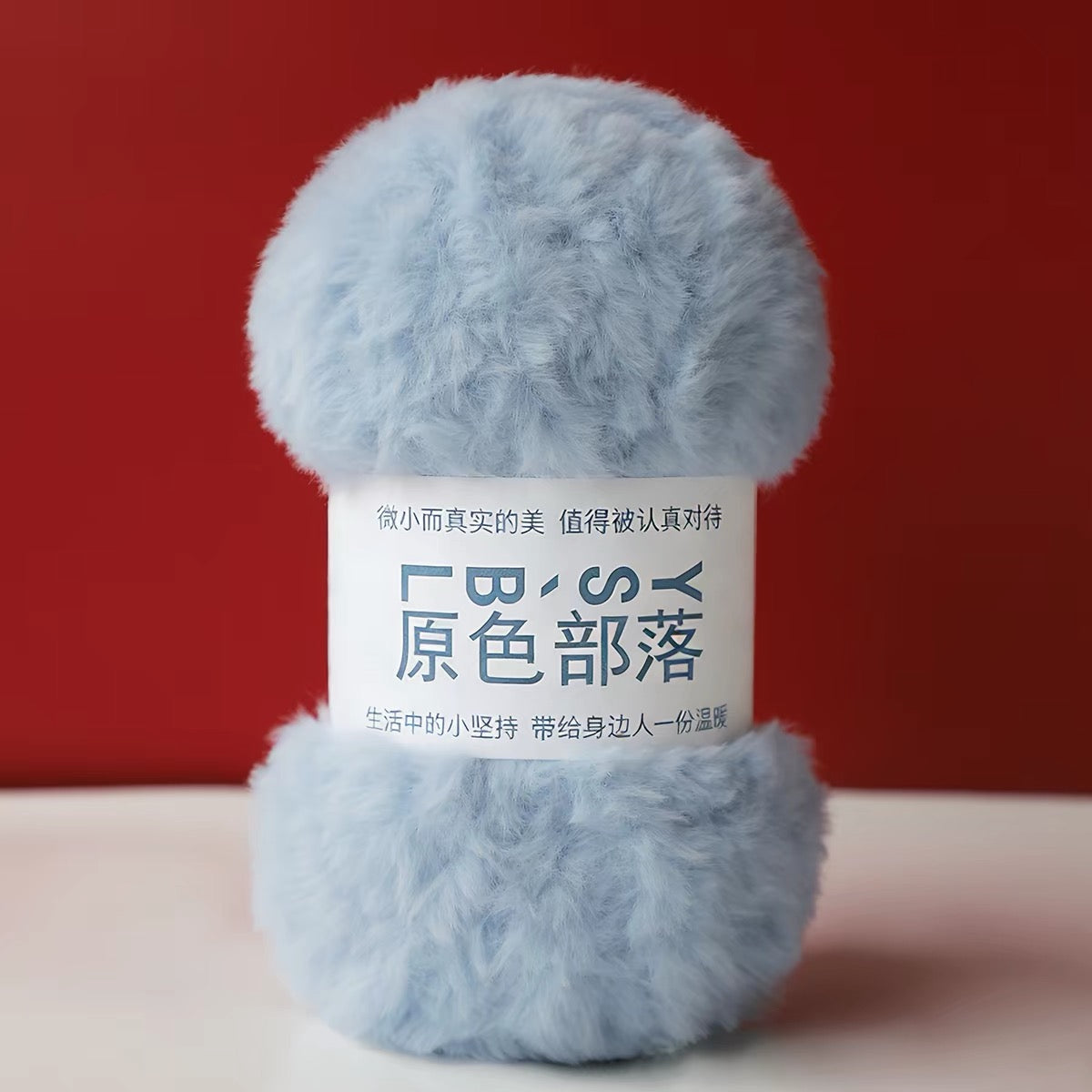 YSBL Chunky Faux Mink Fur Yarn – Soft Coral Fleece Yarn for Crochet and Knit DIY Scarves and Hats