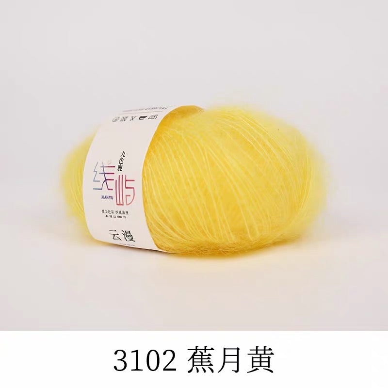 XYYM Mohair Mini Ball